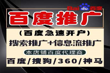 社交网络信息流运营的技巧与策略
